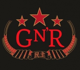 Guns N' Roses to perform at 2013 Governors Ball Headliners