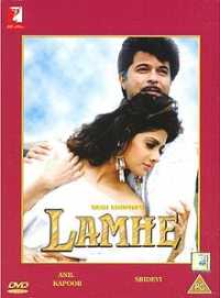 LAMHE movie