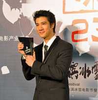 Lee Hom Wang