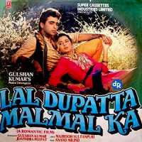 LAL DUPATTA MALMAL KA movie