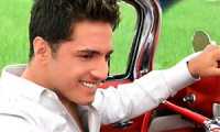 David Bustamante