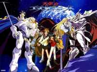 Vision of Escaflowne