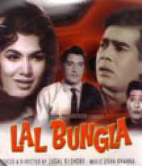 LAL BANGLA movie