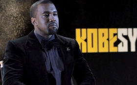 Listen to Kanye West's new song Theraflu feat DJ Khaled