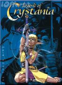 Legend of Crystania