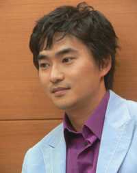 Kim Nam Gil