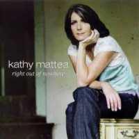 Kathy Mattea