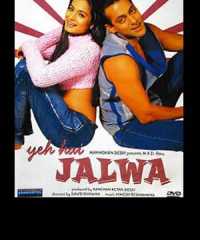 YEH HAI JALWA movie