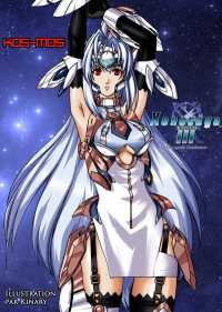 Xenosaga