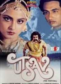 UTSAV movie