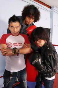 Electric Eel Shock