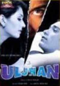 ULJHAN movie