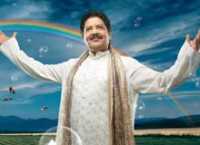 UDIT NARAYAN, SADHANA SARGAM