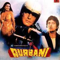 QURBANI movie